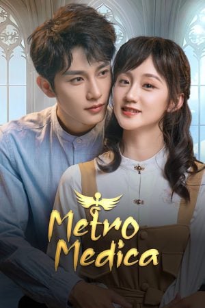 Metro Medica EP 2