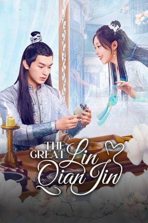 The Great Lin Qian Jin EP 21