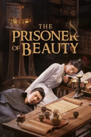The Prisoner of Beauty EP 15