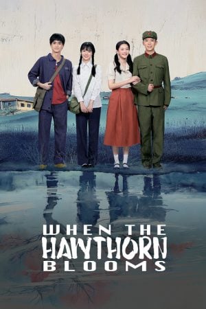 When The Hawthorn Blooms EP 9