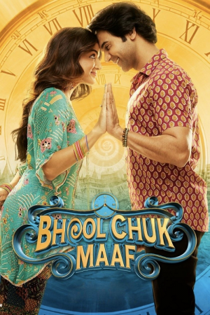 Bhool Chuk Maaf (2025) Bhool Chuk Maaf (2025)