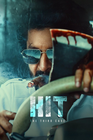 HIT The 3rd Case (2025) คดีที่สาม