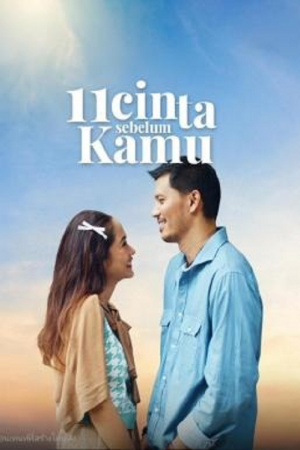 11 Hearts Before You (2025) รัก 11 ครั้ง ก่อนเจอเธอ 11 Hearts Before You (2025) รัก 11 ครั้ง ก่อนเจอเธอ
