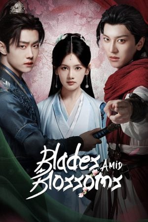 Blades Amid Blossoms EP 2