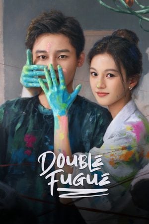 Double Fugue EP 12