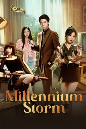 Millennium Storm EP 11