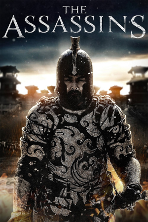 The Assassins (2012) โจโฉ The Assassins (2012) โจโฉ