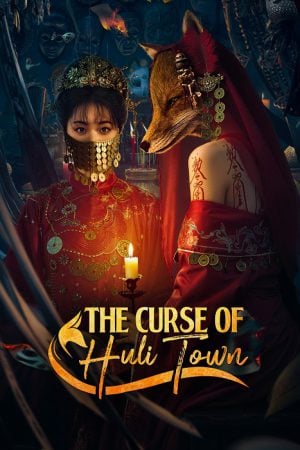 The Curse of Huli Town EP 17