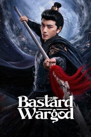 Bastard Wargod EP 2