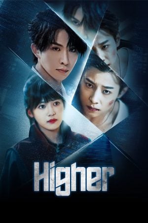Higher EP 21