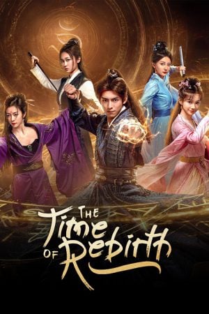 The Time of Rebirth EP 2