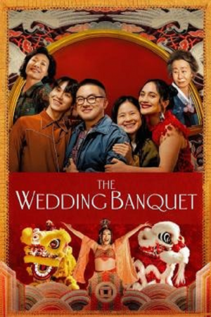 The Wedding Banquet (2025) เดอะ เวดดิง แบงควิต The Wedding Banquet (2025) เดอะ เวดดิง แบงควิต