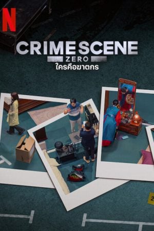 Crime Scene Zero EP 9