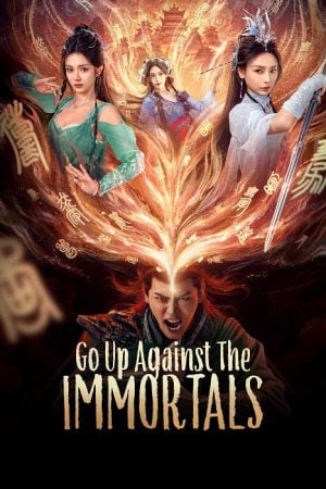 Go Up Against The Immortal EP 5