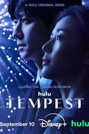 Tempest EP 2
