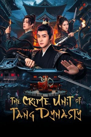 The Crime Unit of Tang Dynasty EP 2