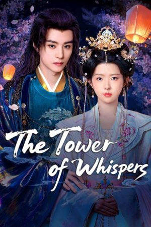 The Tower of Whispers EP 16