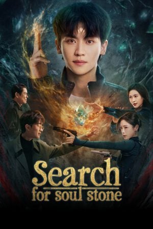 Search for Soul Stone EP 8