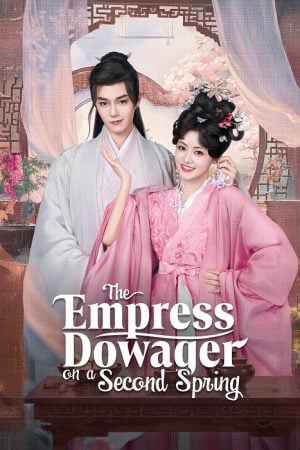 The Empress Dowager On A Second Spring EP 2