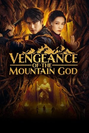 Vengeance of the Mountain God EP 5