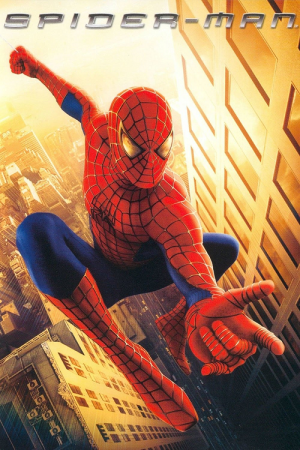 Spider-Man (2002) ไอ้แมงมุม Spider-Man (2002) ไอ้แมงมุม