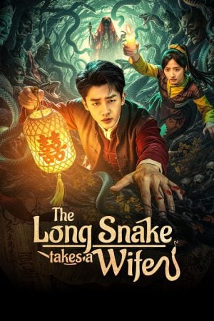 The Long Snake Takes A Wife EP 5