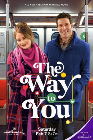 The Way to You (2026) The Way to You (2026)