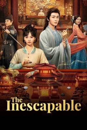The Inescapable EP 8