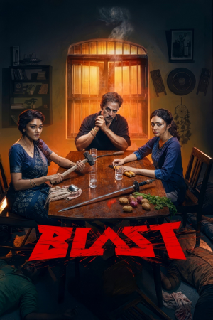 Blast (2026) ศึกเดือด ครอบครัวระห่ำ