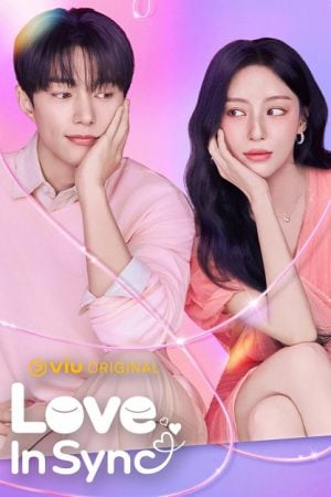 Love in Sync (2026) ใจเชื่อมรัก