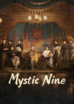 Mystic Nine EP 9