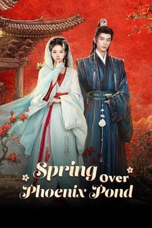 Spring Over Phoenix Pond EP 17