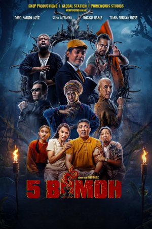 5 Bomoh (2026) 5 หมอผีอลเวง