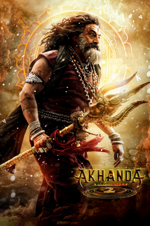 Akhanda 2 (2026) อภินิหารทัณฑ์เทพล้างอธรรม