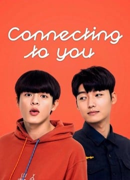 Connecting to You (2026) เส้นทางรักเชื่อมใจนายตำรวจ
