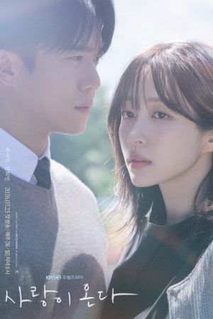 Love on the Menu (2026) รักมาแล้ว